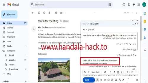 گروه هکری حنظله، اسنادی تازه از ارتباط مجتبی پورمحسن، خبر
