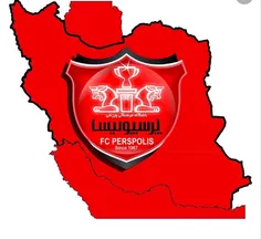 پرسپولیییس