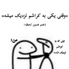 اولیش یکم سمه😶