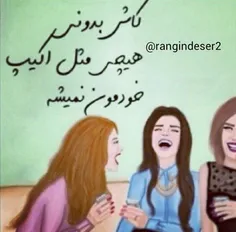 . ۹۰درصد خانمهای ایرانی کمبود اهن دارن