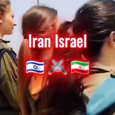 وقتی اسراییلی های هرزه غرتی برای ایران گند گوز میشند