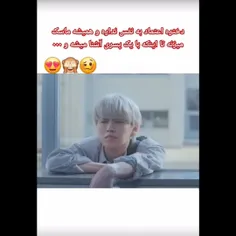 بچه ها این سینمایی فوق‌العاده است😍