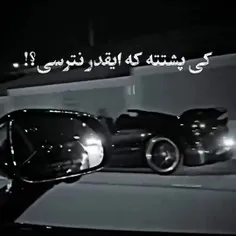 داداش بزرگم