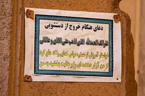 این دیگه نوبره