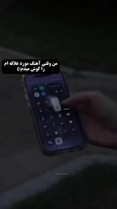 واایییی