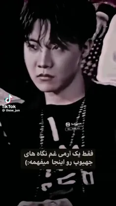 بمیرم برات🥺🥺🥺