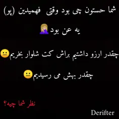 خنده دار