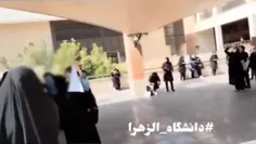 حمله ی بچه قرطی های آشوبگر به دانشگاه الزهرا