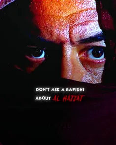 حجاج