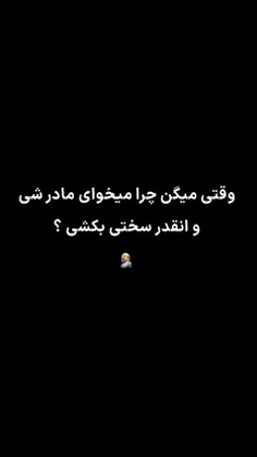دابل فکت 