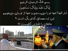 او جاره که امیانه حذف کرد و مسدود بوم خخخخخخخ