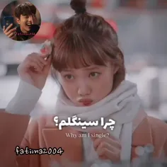 😂قانع کننده بود آیا؟ 