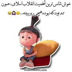 وااااالاااا بخدا