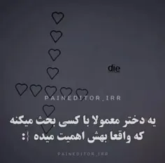 💔🚶🏻‍♂️