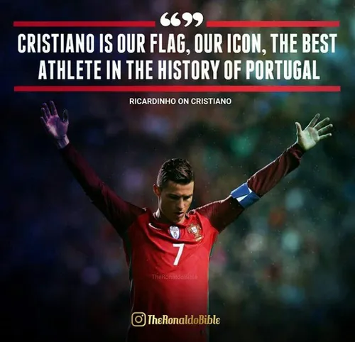 ریکاردینیو : کریستیانو پرچم ماست، نماد ماست، بهترین ورزشک