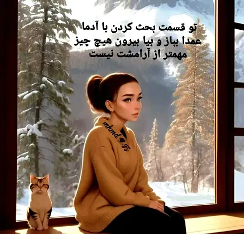 محمــــــــد ی ز