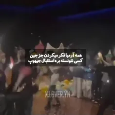 اخیی🥺🥺