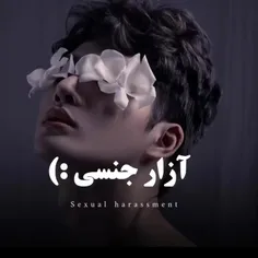 مردم چرا اینقدر با چاقی لاغری مشکل دارن؟ هرکی یجور زیباست