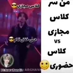 🥺💜بی تی اس💜🥺