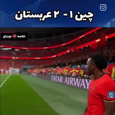 گزارشگری🔞