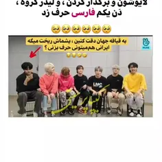 پست بعد همون پستس که گفتم ساعت یک انلاین باشین مهمه.....