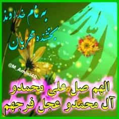 ذکر روز جمعه