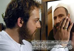 کم نبوده و نیستند مدعیان دروغین!