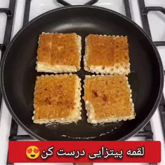 🍕لقمه پیتزایی درست کن😍