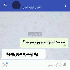 #محمدامین اول دنبال کن و بعد سفارش بده