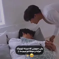 لایک‌و‌کامنت‌یادت‌نره