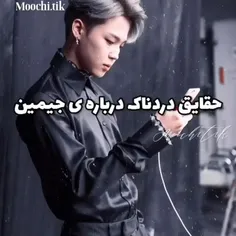 کی فکر میکرد جیمین اینقدر درد داشته باشه 😭😭😭😭