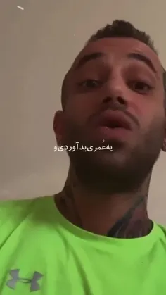 یه عمری بد آوردی  .....