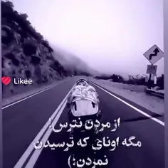 فالو کنی دوستا فالو میکنم