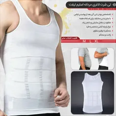 تی شرت لاغری مردانه