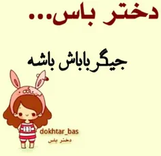 مثله من ^_^