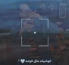 و بازم تولدت مبارک 💜🌝