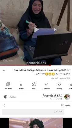 پاره شدم عربیهههه😂😂😂