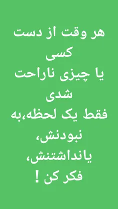 گوناگون hosseinnaseri1300 26679668