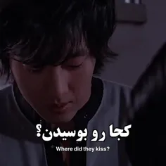 ~DRAMA/متاسفم که دوست دارم