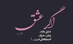 عاشقانه ها nafas8079 20253988