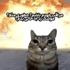 والا....