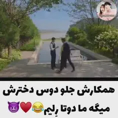 سریال ثبت جوانی