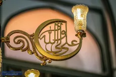 🏪 #وقت_سلام