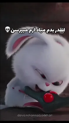 اول کارتون بگین🤣🤣🤣