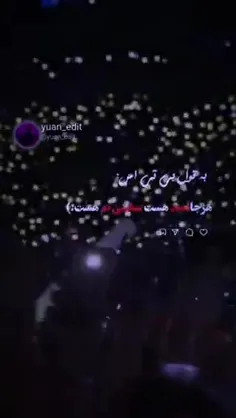 امید ها و سختی ها در کنار هم ، تو زندگی ما ظاهر میشن :) 