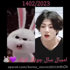 عیدتون مبارک 🐰💜