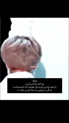 devil_kpoper 74562594