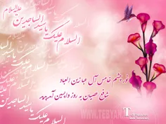 امشب ای اهل دعا روح دعا می آید