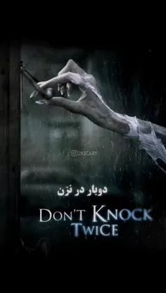 فیلم☠️🖤(دومی به شخصه پیشنهاد میکنم)