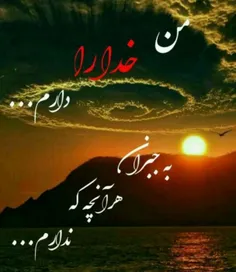 عکس نوشته chshera 31775300